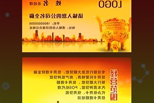 投资早报：美股创纪录高位后回落收低美油连续七个交易日上涨